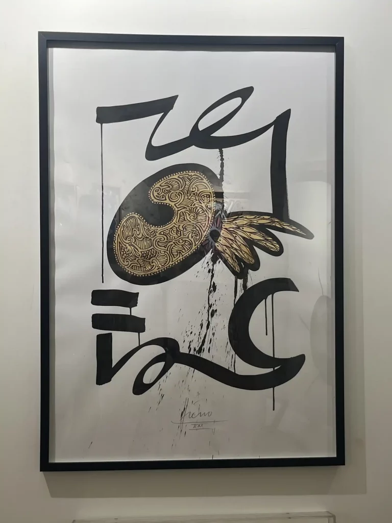 galerie parville jean antoire hierro signes des temps 8