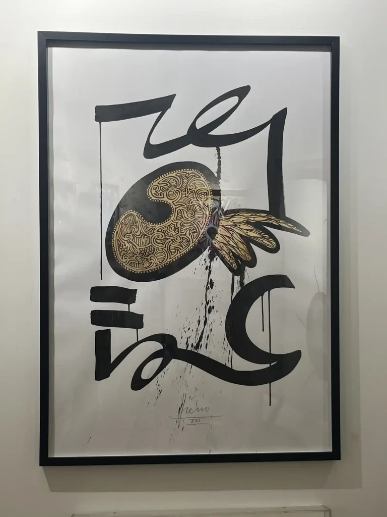 galerie parville jean antoire hierro signes des temps 8